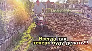 Огородный эксперимент с мотоблоком // И почему я раньше так не делал