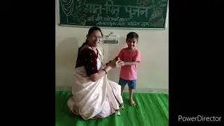 Global Kids Rahuri | Gurupurnim 2024 ...