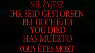 Все мои смерти в Dark Souls II: Scholar of the First Sin