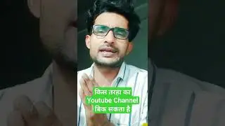 Channel (Buy&Sell) 