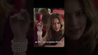 Не урыл а закопал🤭