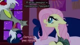 MLP Comic Rus Dub: 