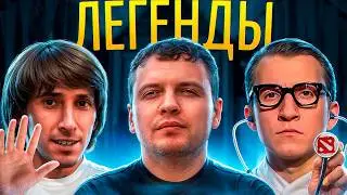 Страйк Папича / Денди продал B8 / Никс vs Морф: Финал / Абузы Тёмного Карнавала