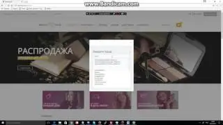 геолокация на 1с Битрикс определение местоположения клиента интернет магазина