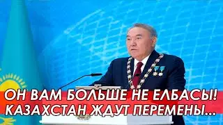 Политобзор. Взрыв в Литве. Казахстан ждут перемены. Конфискация имущества у  предателей Родины