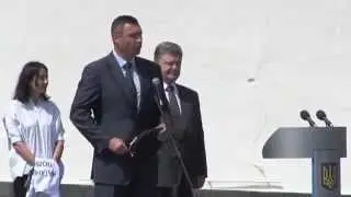 Кличко зря одел фуражку