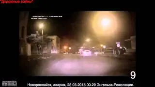 НОВАЯ ПОДБОРКА ДТП И АВАРИЙ от Дорожных войн за 29 03 2015 ВИДЕО №416  Car Crash Compilation Обрезка