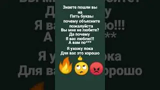 24 апреля 2023 г.