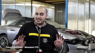 #BMGAUTO