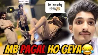 MB PAGAL HO GEYA AAJ😂|| 12 RABI-UL-AWAL MUBARAK TO ALL ♥️|| #funnyvideo #dailyvlog #friends