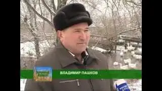 Пашков Владимир Николаевич