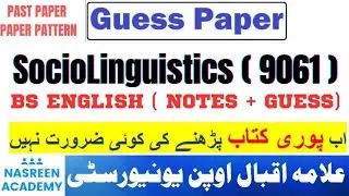 Sociolinguistics 9061 Guess paper Spring 2023 | Bs English | Sociolinguistics 9061 Past paper | Aiou