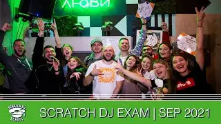 Scratch Dj Exam Сентябрь 2021