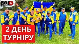 Підсумки другого дня турніру. Krychevychi