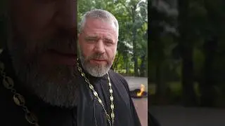 День Освобождения Таганрога от Немецко-Фашистских Захватчиков