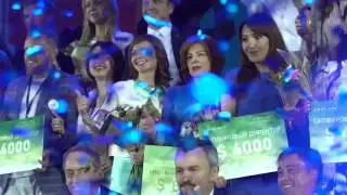Мегафорум Орифлэйм 2017  Тизер