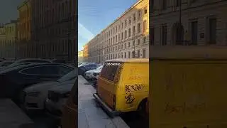 Осень — 🧡
