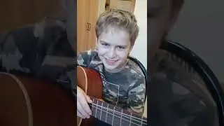Процесс обучения игре на гитаре