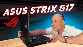 Уникальный игровой ноутбук-ASUS Rog Strix G17