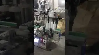 Настольный автоматический укупор