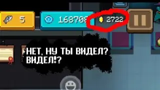Я открыл кучу скретч-карт в Soul Knight