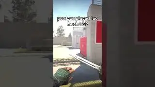 Как карта?  