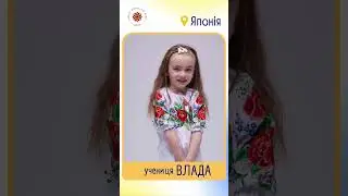 День вишиванки у школі 