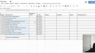 DEV PRODUCT #02