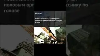 хахахх #memes #shorts