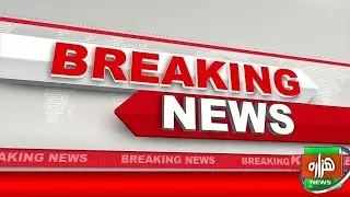 Lower thrid effect  green screen Template|Breaking News Animation green screen