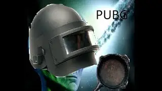 НЛО В PUBG