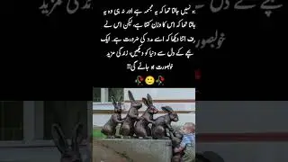 Masallah