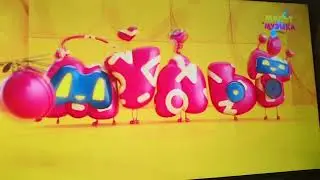 кино мульт