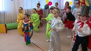 Цирк, Танец "Макарена"