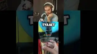 ФИМОЗ ЭТО НЕ ШУТКА 