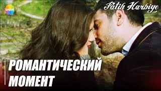 Два лица Стамбула | Мацит поцеловал Нериман на ферме!