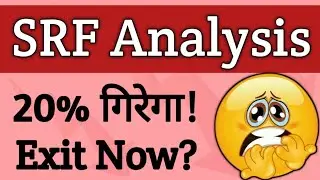 SRF Share Analysis | SRF Share Latest News | SRF News | SRF Q4 Results | SRF Stock Analysis