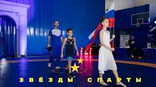 Хугаев Георгий - Суслопаров Ставро / 