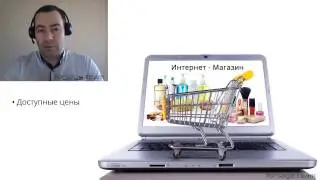 Гарантированный источник высокого дохода!