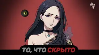 Что скрыто в мире Наруто/Боруто? | ЧАСТЬ 16 (ИСТОРИЯ НАРУТО/БОРУТО)