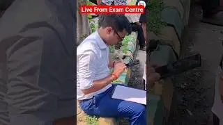 Direct Live from exam centre 🥰 #ssccgl2024 #ssc #exam #centre #shorts