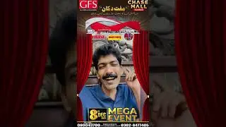 Meet Comedian Asghar Khoso at GFS Chase Mall Sukkur Mega Event! #shorts #asgharkhoso #sukkur