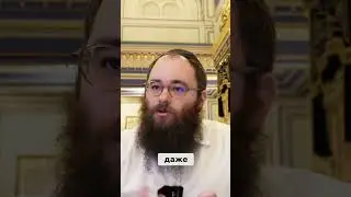 Как Израиль справляется с трудностями?