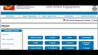 GDS Documents || GDS 2023 DV || gramin dak sevak 2023 ||#gds_latest_news #gds