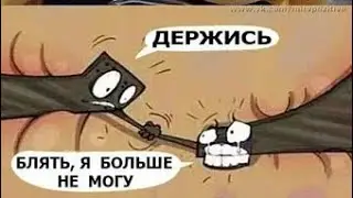 Дальнобой по России 