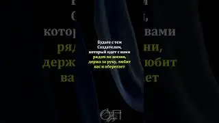 А так же должно было быть #shorts