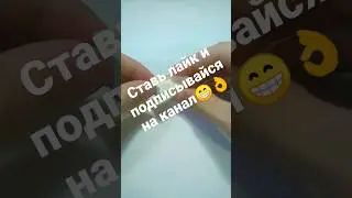 Как сделать из LEGO - диван