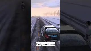 Путь бомжа Блек Раша встреча с администратором 