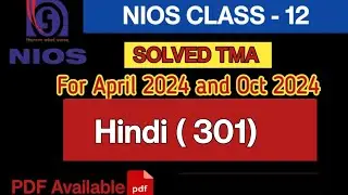 Nios Class 12  Hindi Solved TMA 2023-24 | Nios Solved Assignment 2023-24 |