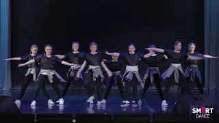 SMART dance, хореограф Алеся Гулько, 